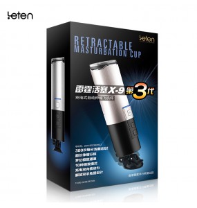 HK LETEN - Piston Hands-Free Auto-Retractable Masturbation Cup (Chargeable - Silver)